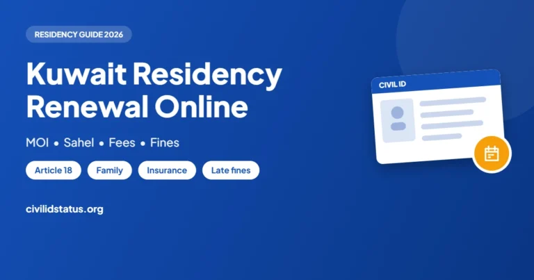 Kuwait Residency Renewal Online: Iqama Steps, Fees and Fines guide by civilidstatus.org