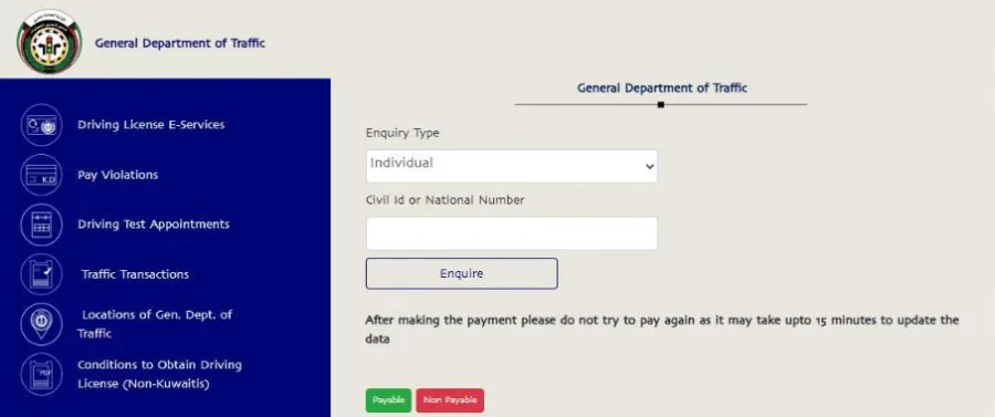 MOI General Department of Traffic violation enquiry page with the Civil ID or National Number field