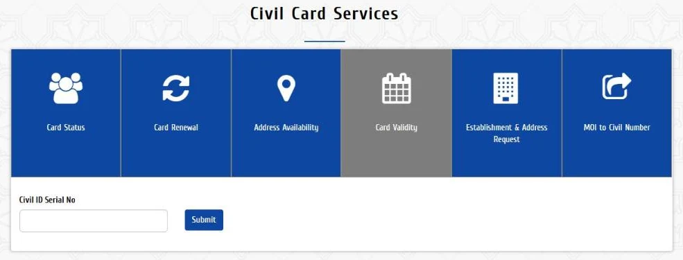 PACI Civil Card Services with the Card Validity tab selected, asking for the Civil ID Serial No to check whether a Civil ID card is valid